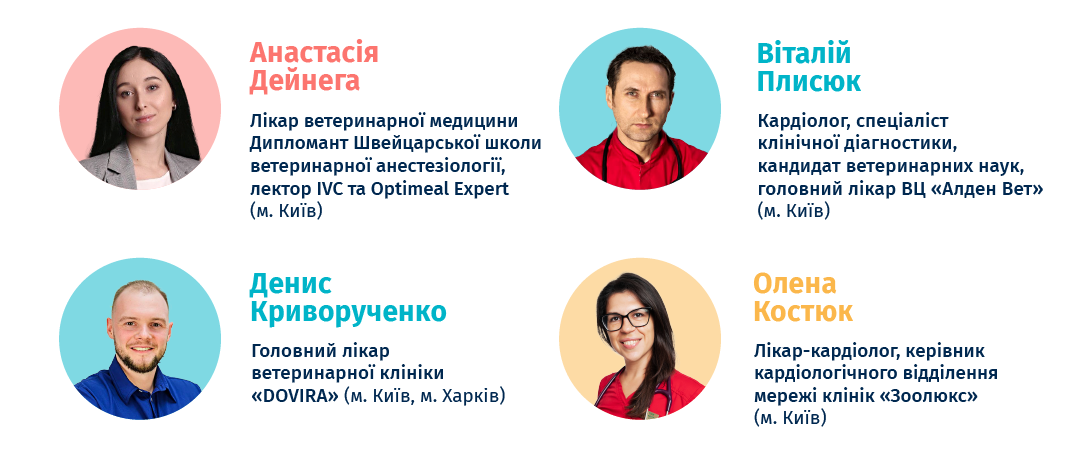 Barbus_CardioSchool_2 (6) – копія